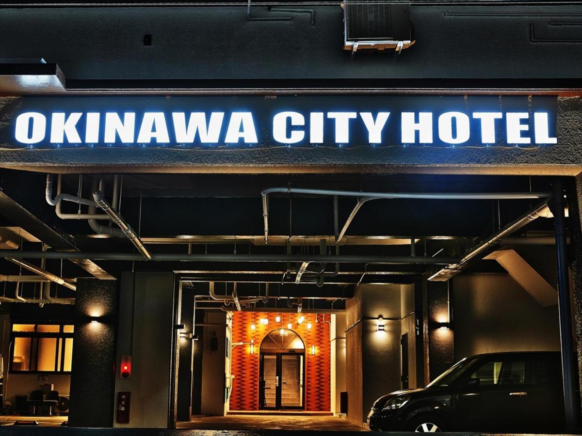 Okinawa City Hotel Zewnętrze zdjęcie