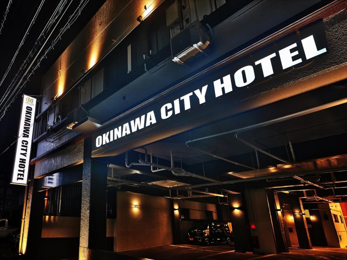 Okinawa City Hotel Zewnętrze zdjęcie
